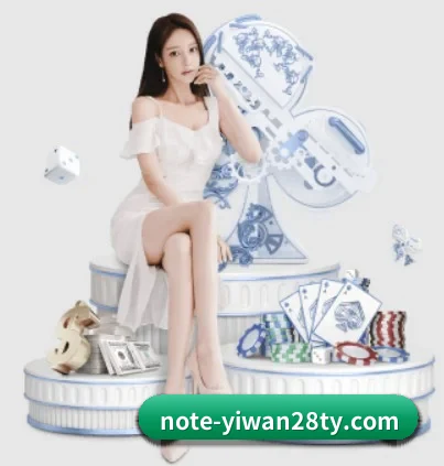 我们在做什么 - 长期内容价值积累(YIWAN28)